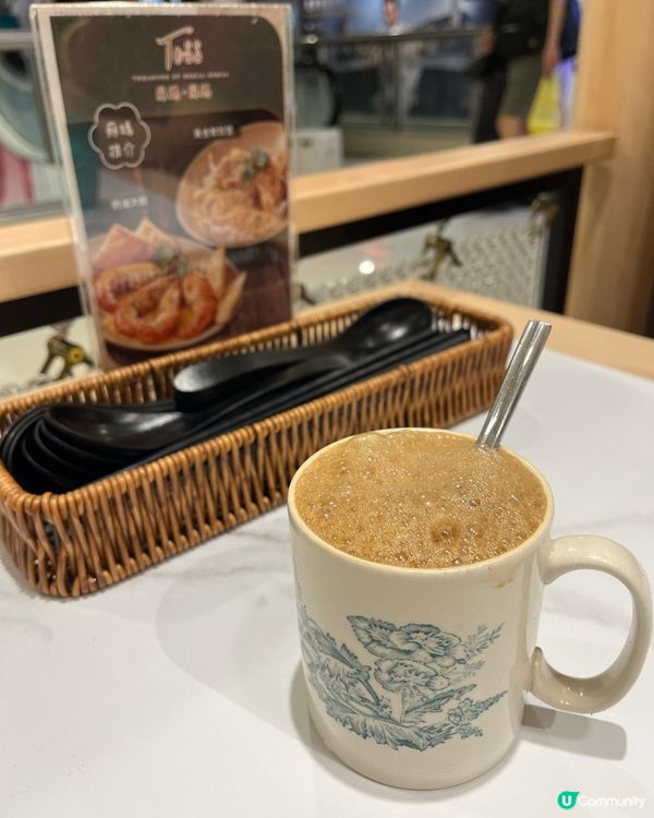 屯門市廣場蘇媽蘇媽下午茶😋 