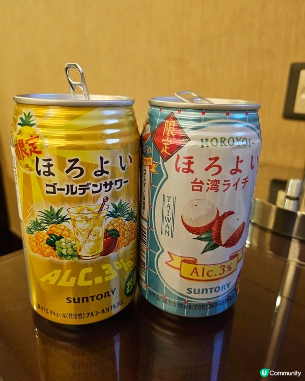 ## 澳門限定水果酒 🍹荔枝&菠蘿味！