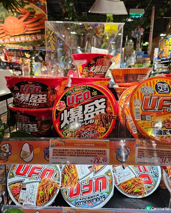 ## 澳門限定水果酒 🍹荔枝&菠蘿味！