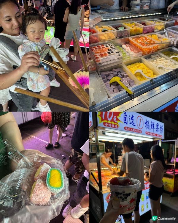 深圳最大夜市 | 鹽田夜市街