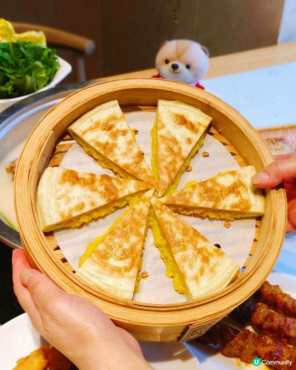 《深圳滋潤羊肉火鍋》