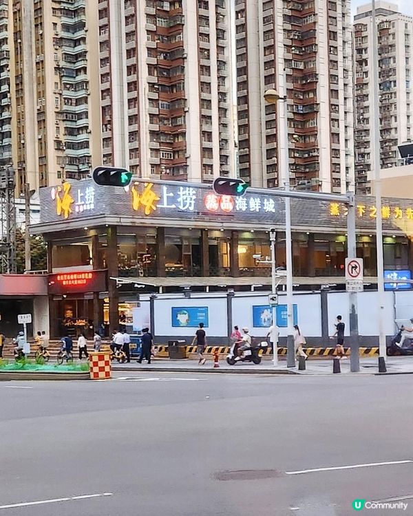 《抵吃波士頓龍蝦海鮮餐》