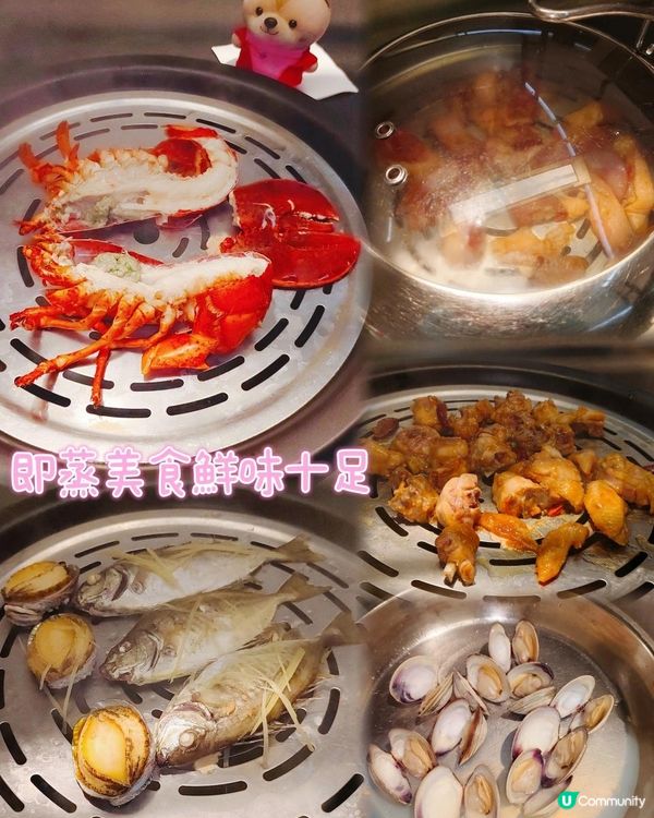 《抵吃波士頓龍蝦海鮮餐》