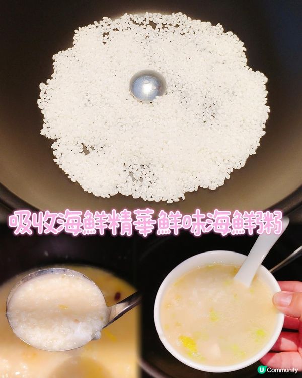 《抵吃波士頓龍蝦海鮮餐》