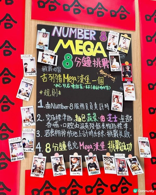 印尼 🇮🇩fusion菜