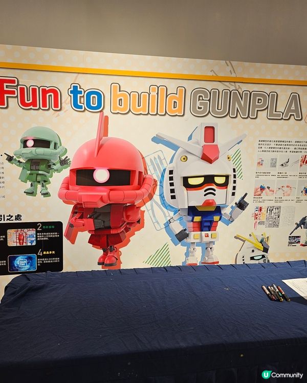 🦖 恐龍模型免費玩！快啲去報名啦！