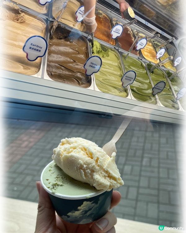 大熱GANTO GELATO HK