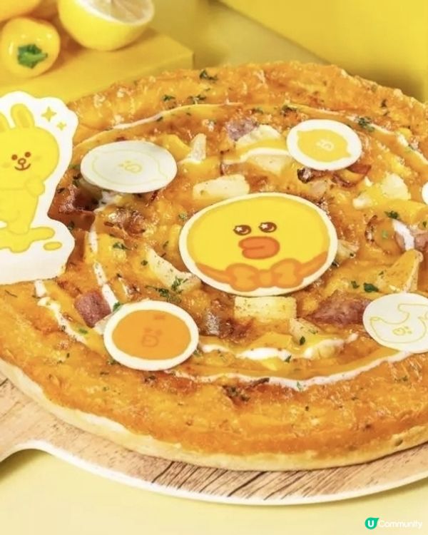 Line Friends Meets Pizza Maru