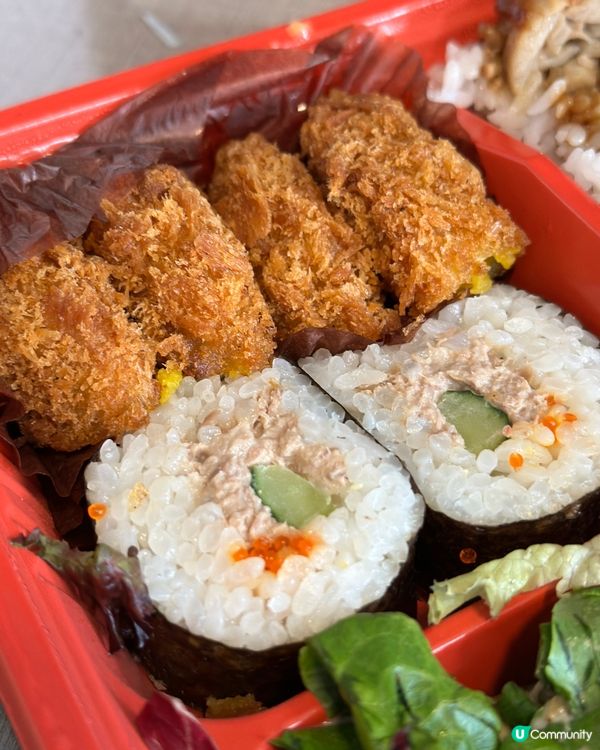 🍣 藍田壽司店｜週末冇工人姐姐👨‍👩‍👦‍👦