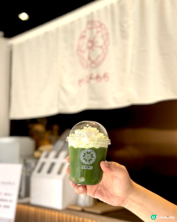 西營盤抹茶蕨餅🍵開心果特飲😋