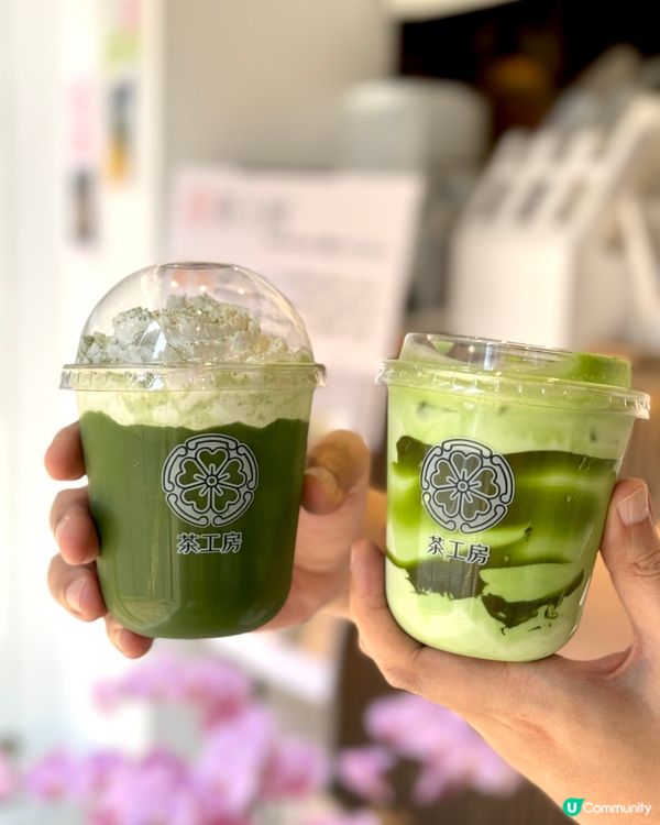 西營盤抹茶蕨餅🍵開心果特飲😋