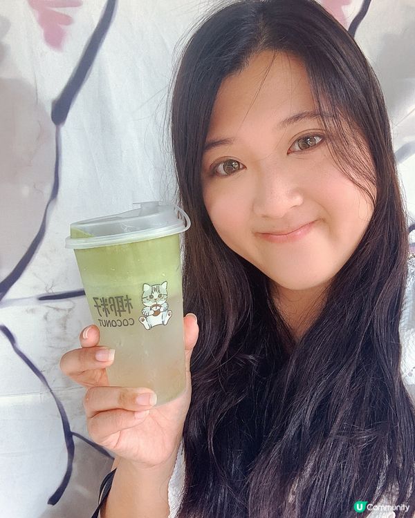 椰子控唔好錯過❤️