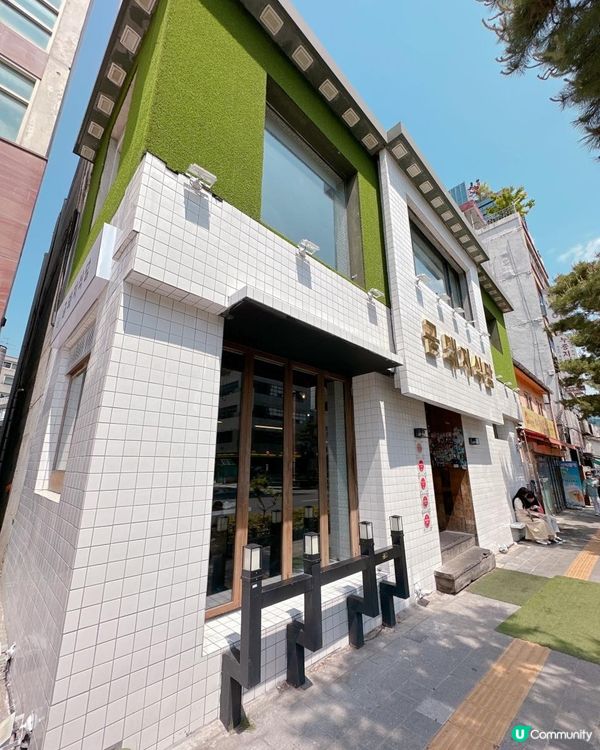 🐷首爾 - 五年米芝蓮人氣高質燒肉🐷