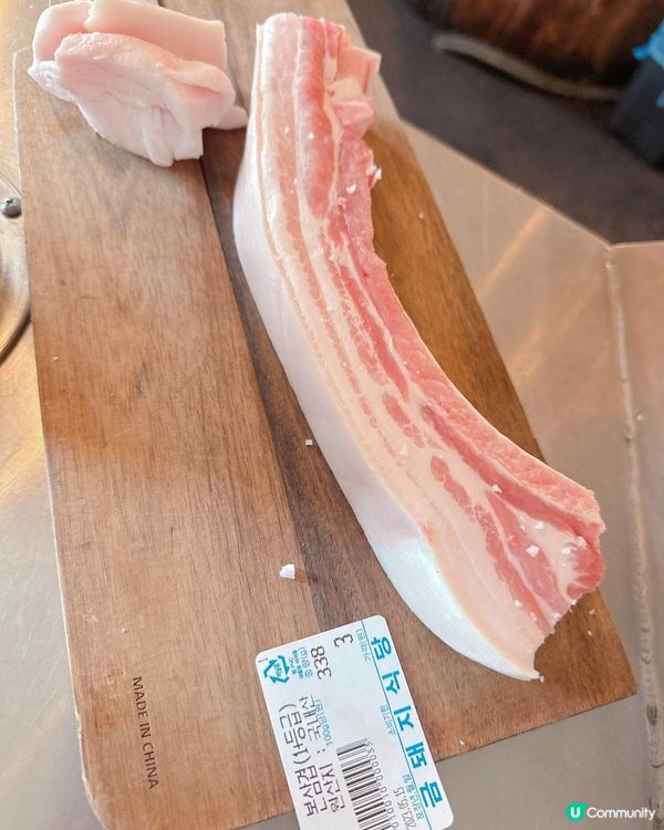 🐷首爾 - 五年米芝蓮人氣高質燒肉🐷