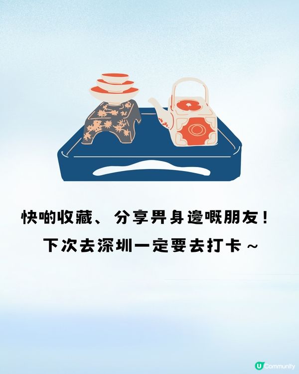 深圳龍崗區下午茶🥞8大推介‼️¥45超抵單人套餐🍵