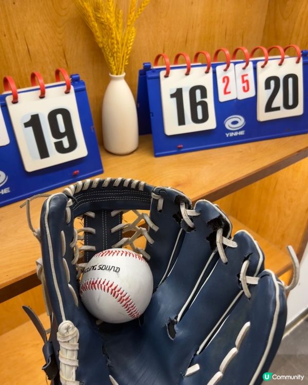 💥深圳萬達廣場，玩樂不停歇！💥