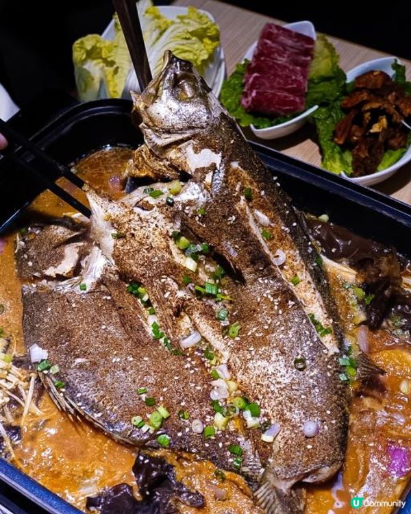 《半價好抵食🔥$150食烤魚火鍋🐟🍲》