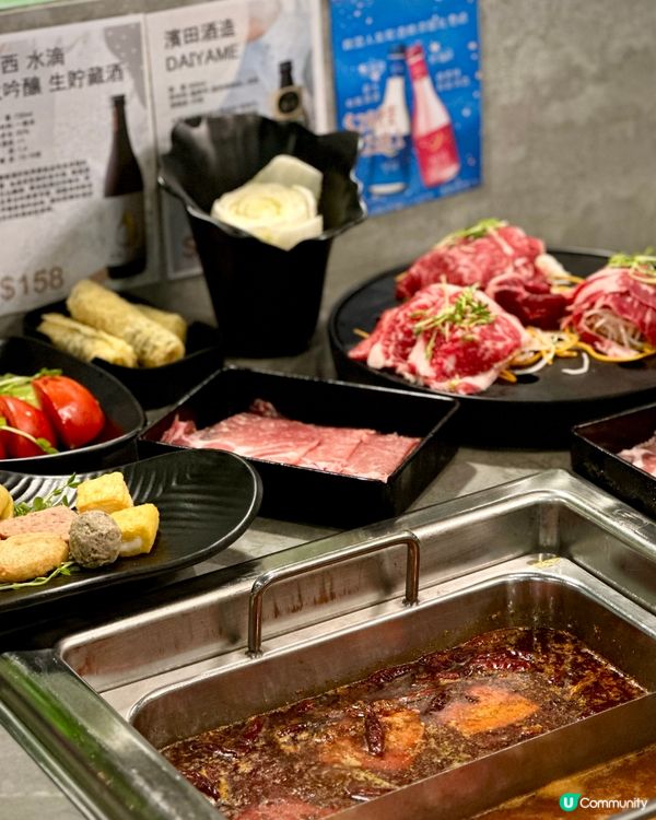 大滿足🥰無限時任食火鍋🔥