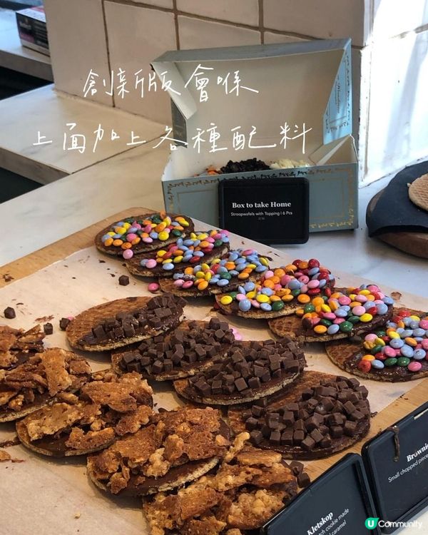 荷蘭阿姆斯特丹自由行——傳統焦糖夾餅【Van Wonderen Stroopwafels】