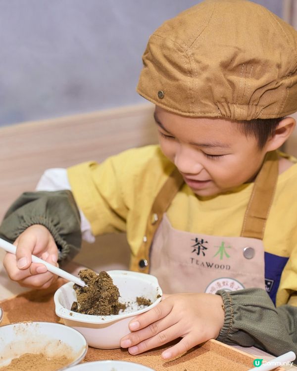 咖啡渣可以整乜?