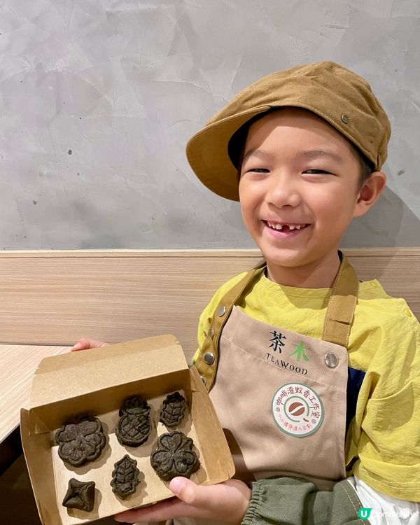 咖啡渣可以整乜?