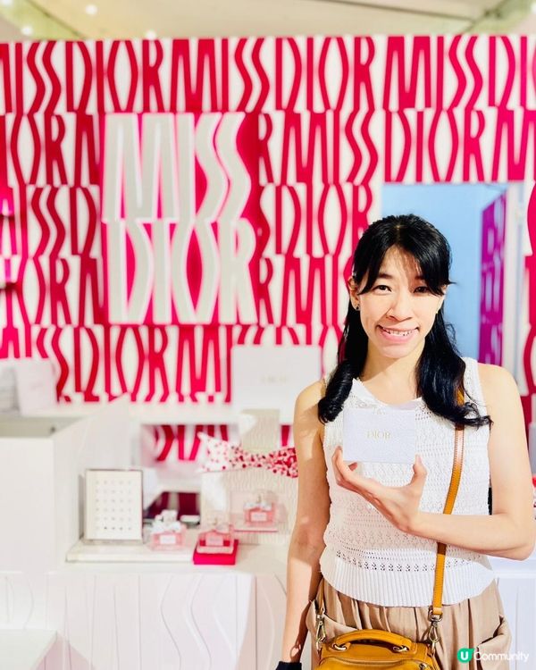 《沉浸 Miss Dior 迷人香薰國度》