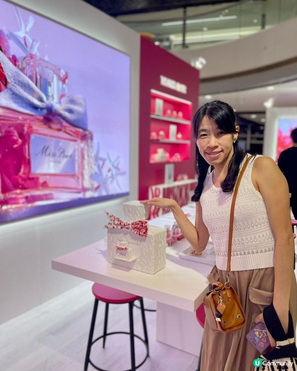 《沉浸 Miss Dior 迷人香薰國度》