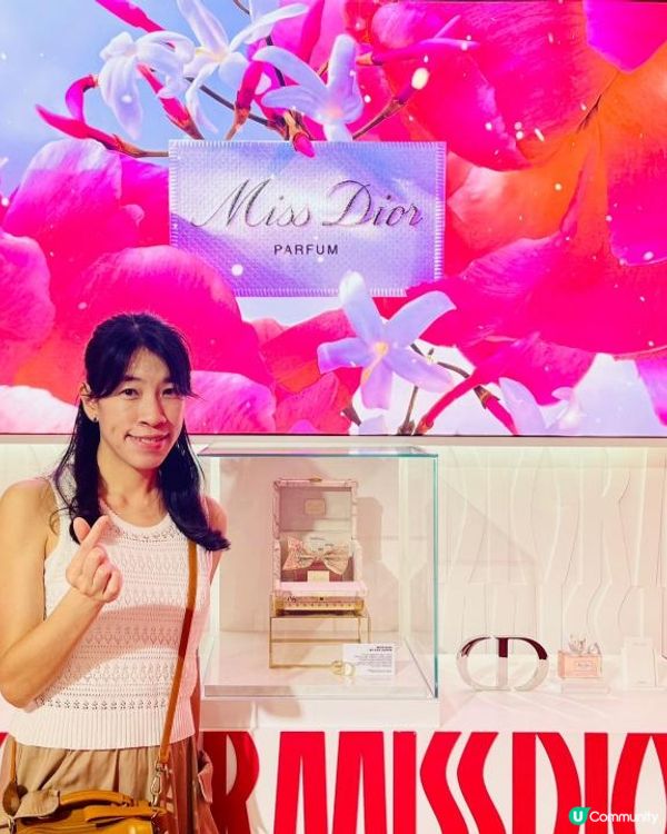 《沉浸 Miss Dior 迷人香薰國度》