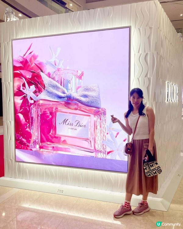 《沉浸 Miss Dior 迷人香薰國度》