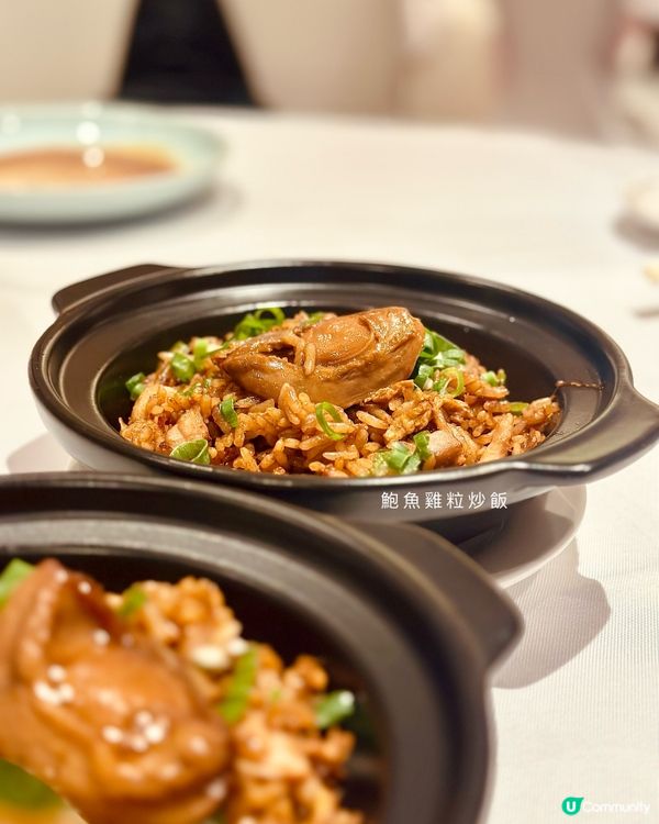 🫖 中環·尋味懷舊粵菜