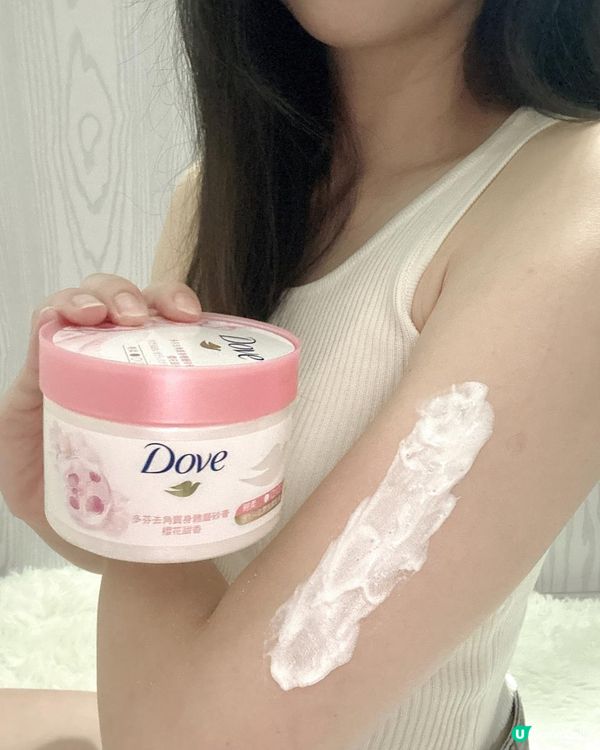 Dove嫩滑二部曲