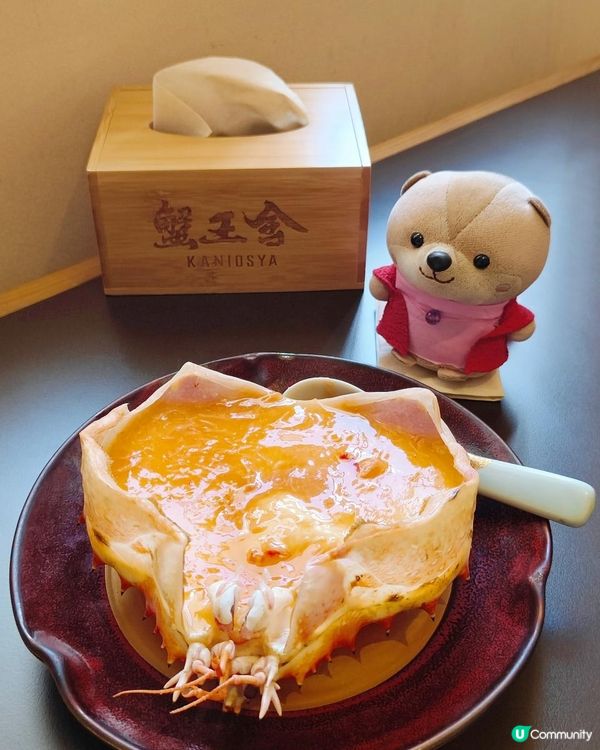 《帝王蟹一蟹十吃二人套餐》