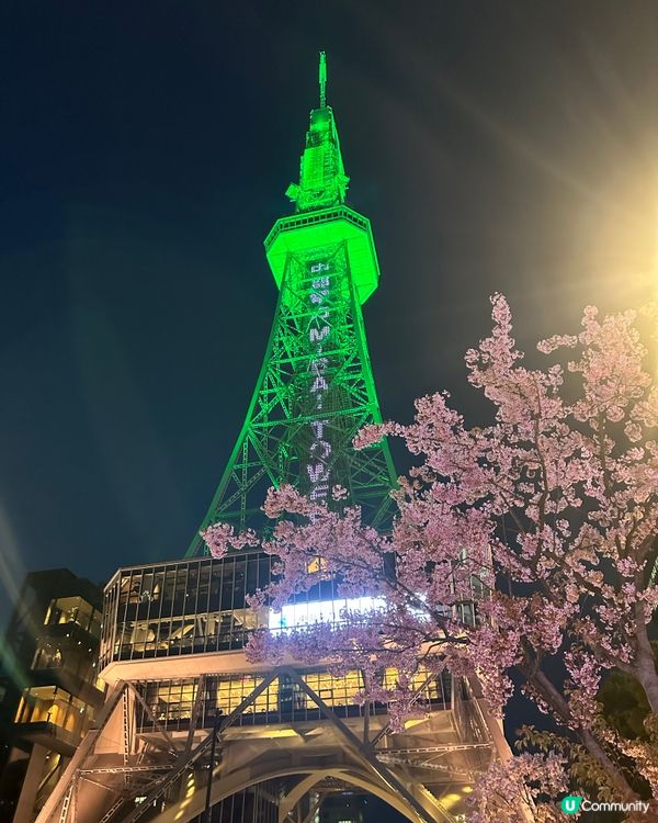 名古屋DONKI竟有Chanel 買！！