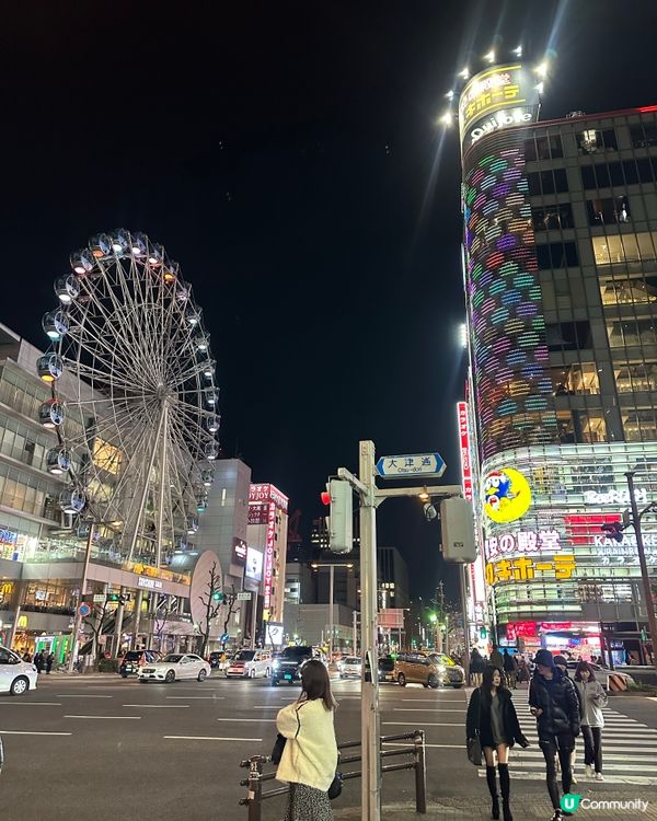 名古屋DONKI竟有Chanel 買！！