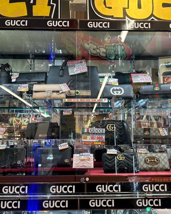 名古屋DONKI竟有Chanel 買！！