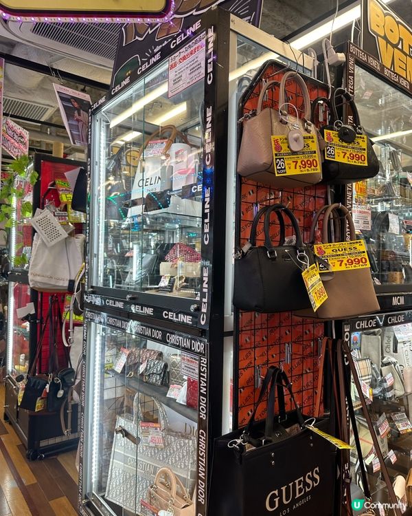 名古屋DONKI竟有Chanel 買！！