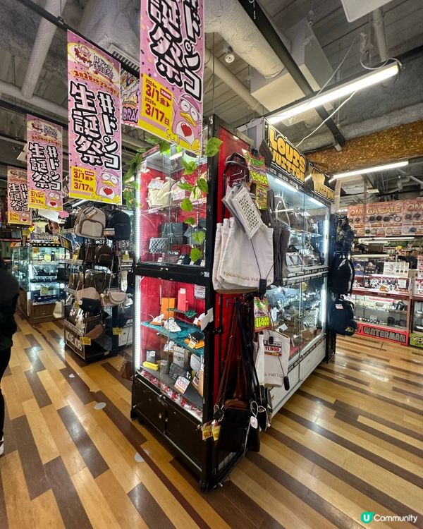 名古屋DONKI竟有Chanel 買！！