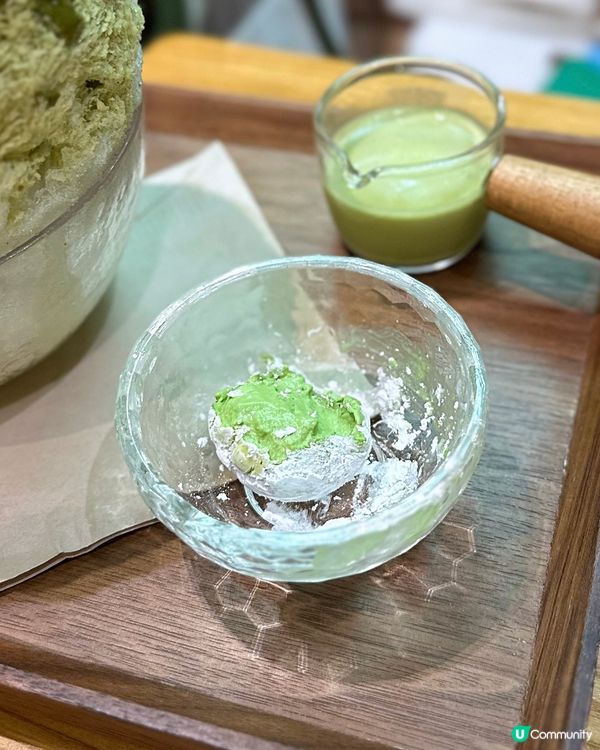 甜姨姨 X 開心果刨冰💚