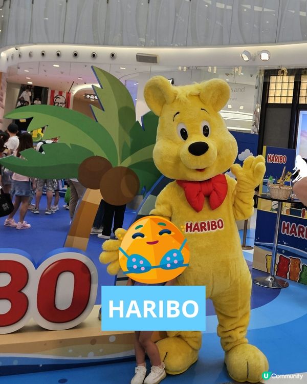 HARIBO X Moko 