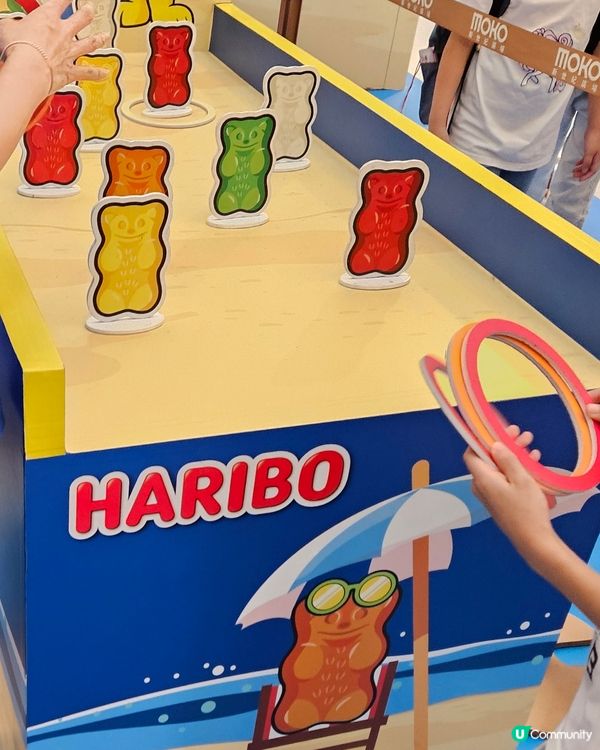 HARIBO X Moko 