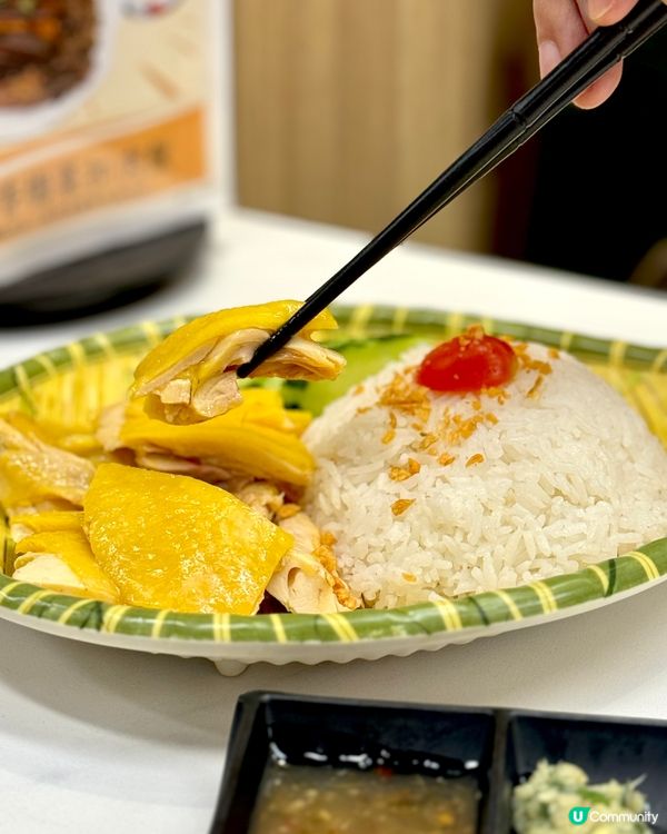 銅鑼灣嘆暖胃燉湯🍲
