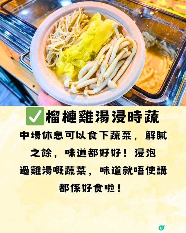 深圳馬來西亞榴槤放題🍽️10大必食榴槤美食推介🔥榴槤控集合‼️