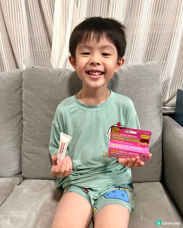 有效又唔乸嘅小朋友痱滋膏