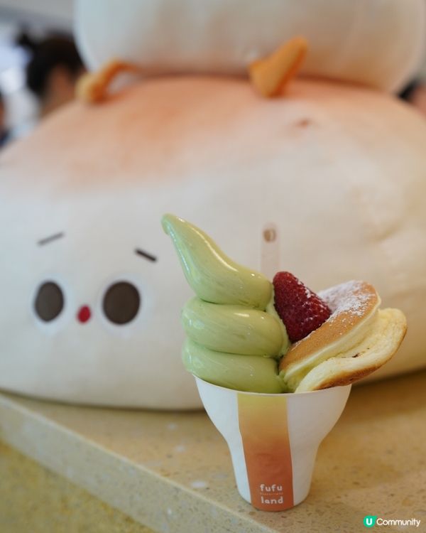 Fufuland￥29舒芙蕾雪糕，免排隊可以試下😃
