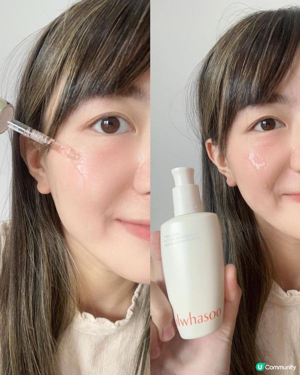 夏日護膚Tips🌞