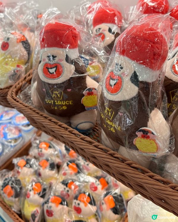 大麻成🤩打卡熱點