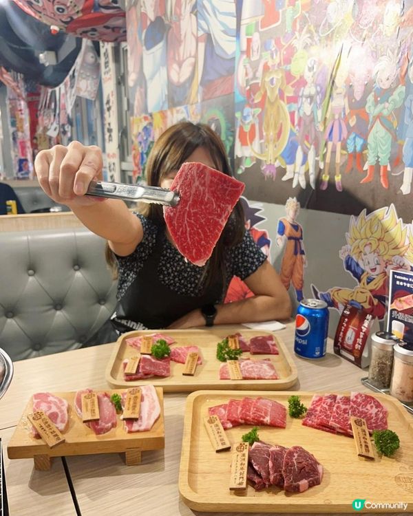 📍銅鑼灣｜熊本燒肉