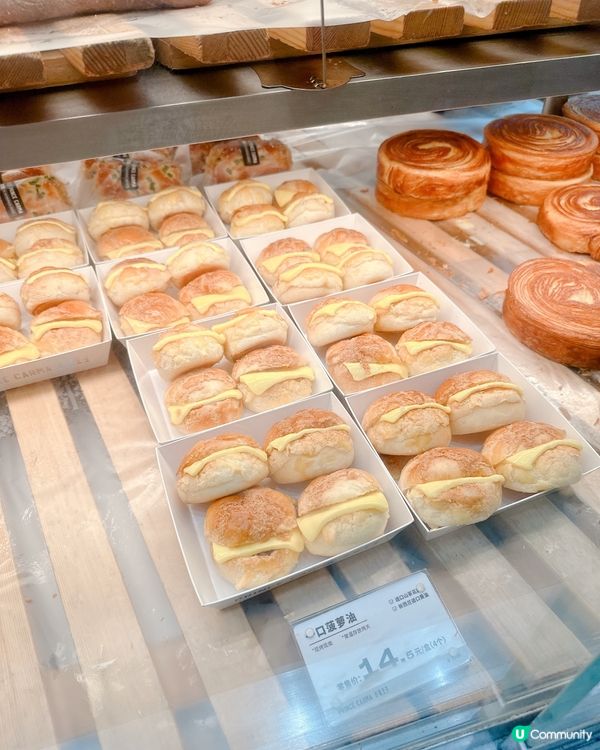 卡瑪王子D麵包🥖好食🤤