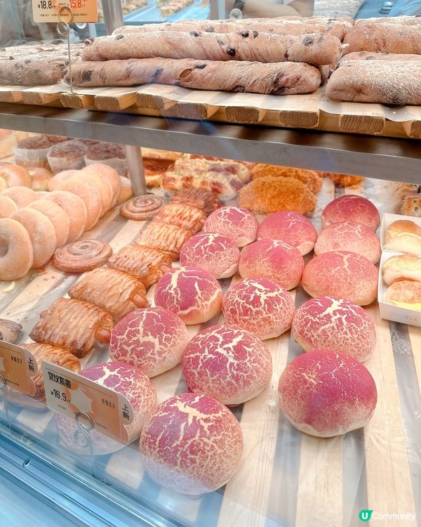 卡瑪王子D麵包🥖好食🤤