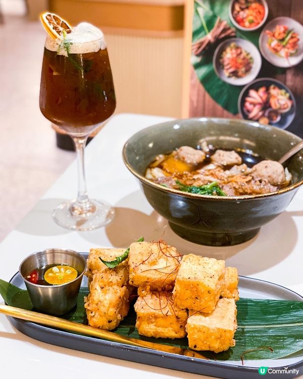 🏖️田園度假feel打卡泰菜🇹🇭